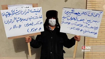 در سفر معاون اول رئیس جمهور به سیستان و بلوچستان چه گذشت/ دولتی که نه صفوف گاز را دید و نه گلایه&zwnj;های مردم را شنید