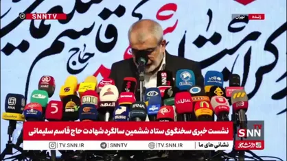 کدخدایی: مراسم مردمی ششمین سالگرد شهادت سردار سلیمانی ۱۱ دی ماه در  مصلای تهران برگزار می&zwnj;شود + جزئیات برنامه&zwnj;ها