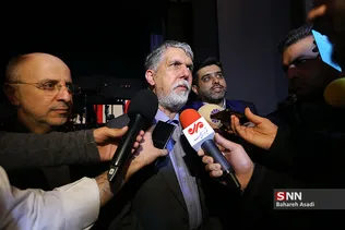 سی و پنجمین جشنواره موسیقی فجر / ارکستر سمفونیک تهران