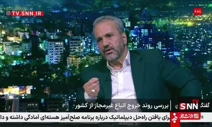 یاراحمدی: ۶ میلیون و ۱۰۰ هزار اتباع داشتم و امروز تا ۸ شهریور ۱ میلیون از کشور خارج شده&zwnj;اند / از پاکستان خواستیم مرزها را به روی مهاجرین ببندند و این کار را انجام دادند + فیلم