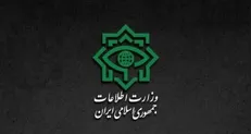 بیانیه وزارت اطلاعات درباره جنگ ۱۲ روزه: ضربات سنگین به شبکه موساد و عوامل نفوذی