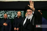 رهبری