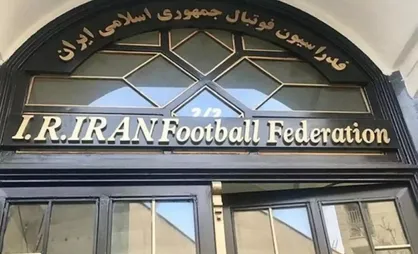 مجمع انتخاباتی فدراسیون فوتبال| عزیزی خادم برای ۴ سال رئیس فدراسیون فوتبال شد + فیلم و عکس