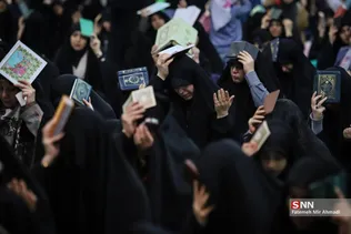 احیا مصلی