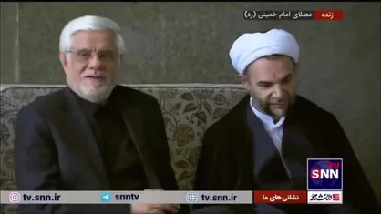 حضور عارف معاون اول رییس جمهور در نماز جمعه تهران به امامت رهبر انقلاب اسلامی