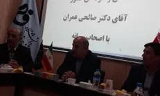 ۲ مجوز از ۵ مجوز راه‌اندازی دانشکده‌های فنی کشور متعلق به خراسان جنوبی است/ ۸۰ درصد از فارغ‌التحصیلان این دانشگاه وارد بازار کار می‌شوند
