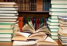 قیمت کتاب سر به فلک کشید