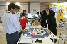 ثبت‌نام دو رویداد جذب سرمایه اینوتکس ۲۰۲۲ آغاز شد