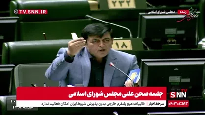 گودرزی: آقای قالیباف! لرستان محو شده؛ نه آقای رئیس جمهور حواسش هست نه وزرا