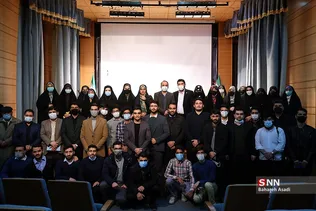 همایش سیاسی