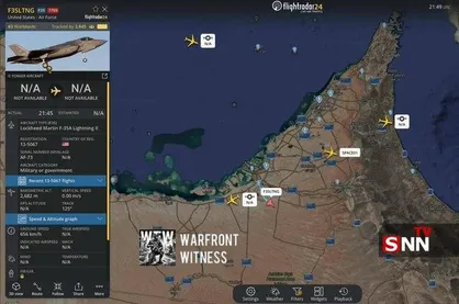 اعلام وضعیت اضطراری توسط یک جنگنده F-35 آمریکا در آسمان امارات + فیلم