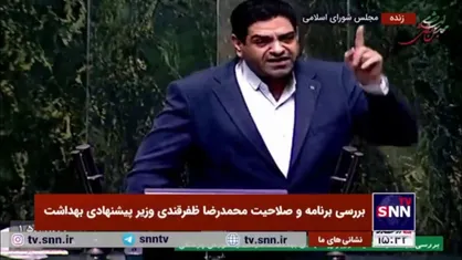 بیگدلی، نماینده موافق: دکتر ظفرقندی به نظام و ولایت فقیه التزام عملی دارد، چون مردم را به مشارکت حداکثری در انتخابات دعوت می&zwnj;کرد!