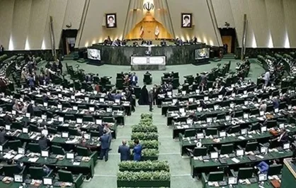 جلسه علنی امروز مجلس آغاز شد/ بررسی گزارش مشکلات تأمین ارز و توزیع نهاده&zwnj;های دام