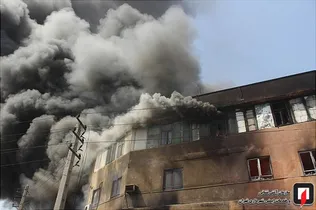 آتش نشانی