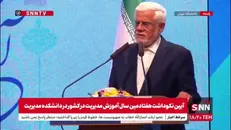 عارف: ما در دولت وفاق هرگونه نقد را با آغوش باز میپذیریم / اگر نقد ها با ارائه برنامه و پیشنهاد باشد بیشتر دعاتون میکنیم