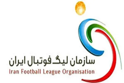 سازمان لیگ فوتبال از خودش رفع اتهام کرد!