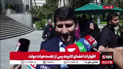 وزیر ارتباطات: اختلالات GPS و طیف&zwnj;های فرکانسی ناشی از ملاحظات امنیتی است