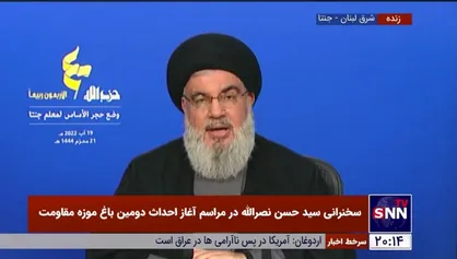واکنش سیدحسن نصرالله به موضوع حمله به سلمان رشدی