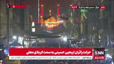با خنک‌تر شدن هوای شب، حرکت موج جمعیت زائران اربعین به سمت کربلای معلی ادامه دارد