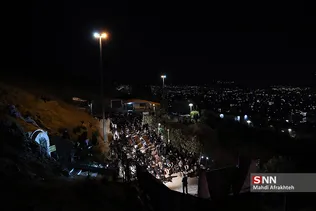 یسال