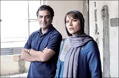 فیلم سینمایی &laquo;وارونگی&raquo; عرضه شد