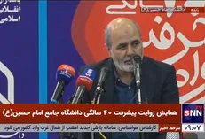 سردار احمدیان: کره، روسیه و آلمان خواهان خرید آب سنگین ایران شده‌اند/ بدون مردم از امنیت ملی در هیچ حوزه‌ای برخوردار نیستیم