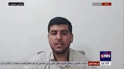 دبیر مجمع مطالبه&zwnj;گران مردمی خوزستان: قصور شهرداری در حادثه متروپل کاملا مشهود است
