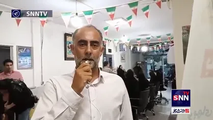 گزارش خبرنگار خبرگزاری دانشجو از افزایش نرخ مشارکت&zwnj; گلستانی&zwnj;ها در دور دوم انتخابات ریاست جمهوری