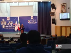 برنامه‌های گرامیداشت روز دانشجو در دانشگاه‌های کردستان