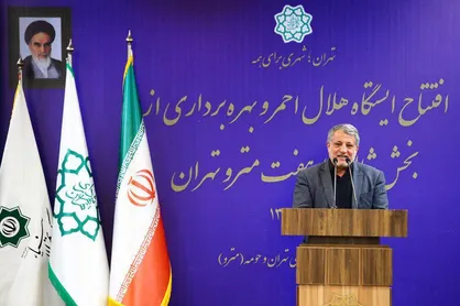 مترو عدالت محورترین وسیله حمل و نقل عمومی است
