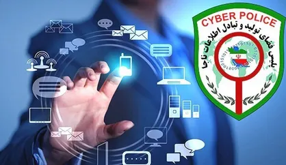 برای تشخیص صحت لینک&zwnj;ها در فضای مجازی چه کنیم؟