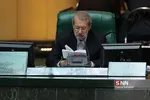 انتخاب هيأت رئيسه مجلس شورای اسلامی