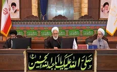 رأی وحدت رویه دیوان عالی کشور در خصوص تعیین مجازات حبس اعلام شد