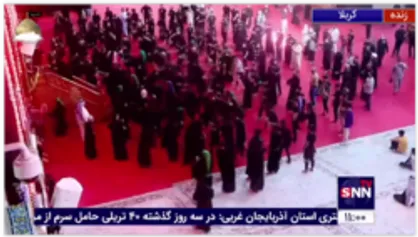 سینه زنی عزاداران حسینی در روز پنجم ماه محرم کربلای معلی