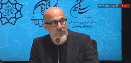 گلایه امیر آقایی از مشکل پخش صدا در کاخ جشنواره اهالی رسانه + فیلم