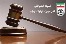 دو بازیکن دیگر پرسپولیس هم محروم می‌شوند؟