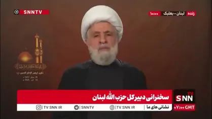 شیخ نعیم قاسم: پیروزی از آن فلسطینیان خواهد بود