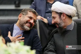 سیشرلثر