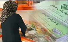 فرزندان از مستمری بیمه شده زنان خانه دار بهره‌مند می‌شوند / پیدا و پنهان بیمه زنان خانه دار