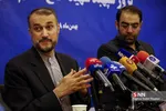 بررسی ابعاد حقوقی ترور حاج قاسم 
