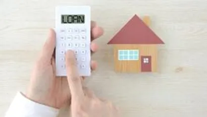 جزئیات پرداخت تسهیلات مسکن به جوانان