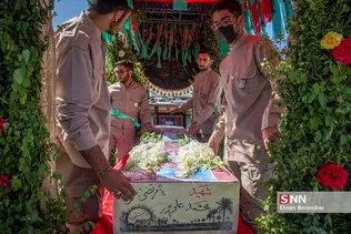 بب