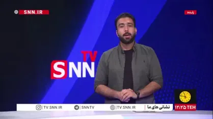 شرف برخی سلبریتی&zwnj;ها از چسب رازی هم کمتر است