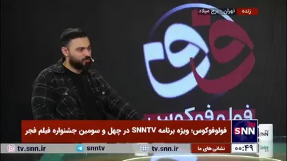 امینی: آماری از تعداد کی&zwnj;پاپر&zwnj;ها در ایران وجود نداره، چراکه بخش زیادی از آنها زیر زمینی هستند