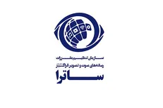 مجاورت فرهنگی و گردش سبز محتوا، دو اصل ساترا برای حمایت از تولیدات بومی است