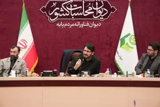 بذرپاش: ورود دیوان محاسبات به شرکت‌ها مطالبه رهبری است / دلیل نپرداختن دیوان به ماجرای فولاد مبارکه