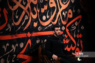 سیلسی