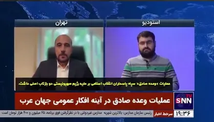 چرا ایران حمله خود به رژیم صهیونیستی را از قبل اعلام کرده بود؟