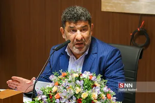 حدادیان