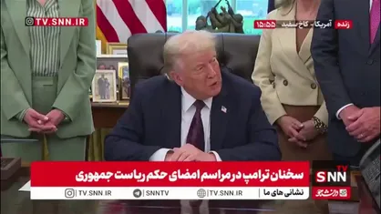 ترامپ در نقش ناجی: من بدنبال نجات واشنگتن هستم! / ما ممفیس را هم نجات خواهیم داد!